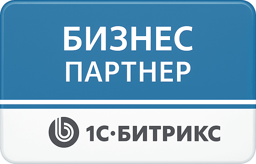 Поддержка сайтов